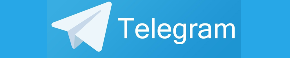 Продать лекарства с рук